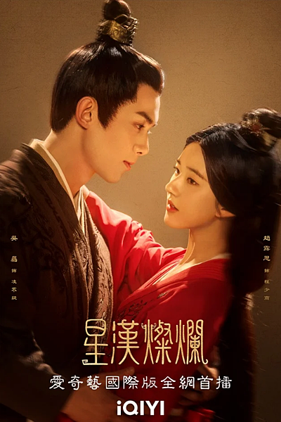 螢幕擷取畫面 2022-08-18 171712