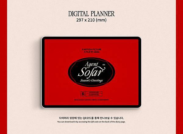 【開箱】<頌樂 솔라 Solar>2024 Season's