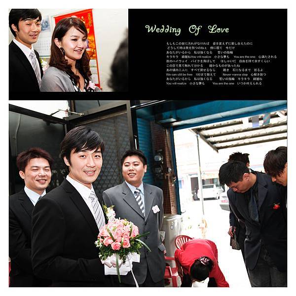 建彰.盈臻雜誌美編 (22).jpg
