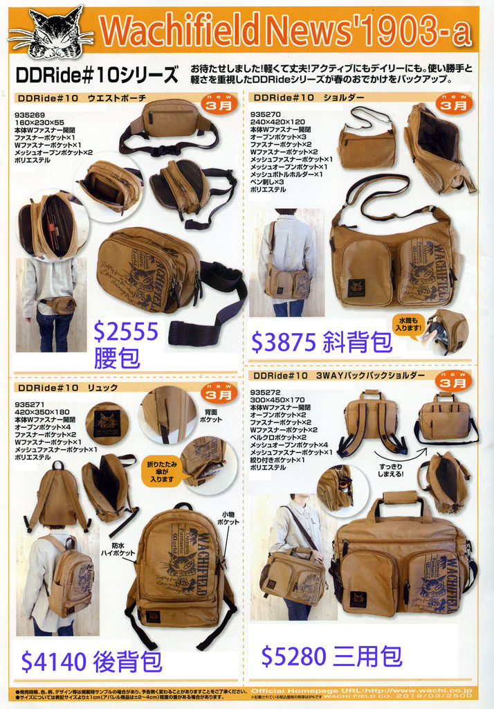 news19-03-a.jpg news19-03-a.jpg