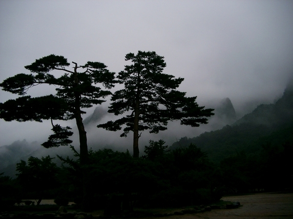 雪嶽山