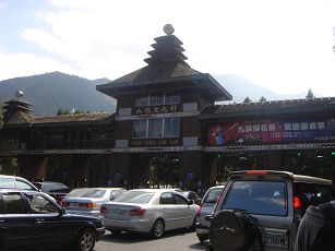 DSC06370.jpg