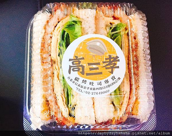 2017-07-16 18.26.18.jpg