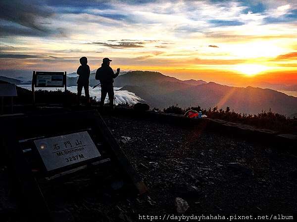 合歡山遊記 石門山攻略 最容易攻頂看日出的百岳 天天玩食 痞客邦