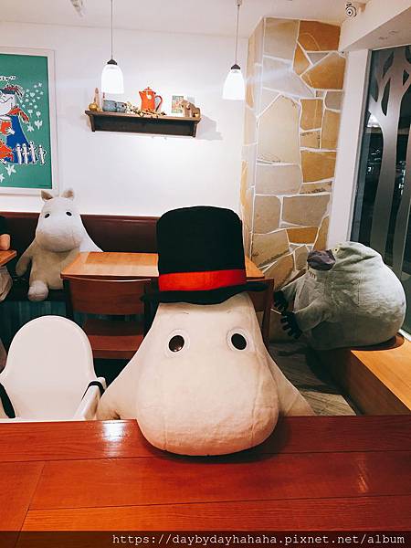 2019-08-28 20.58.25.jpg