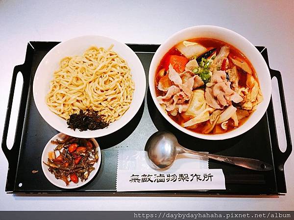 2019-09-11 14.23.04.jpg