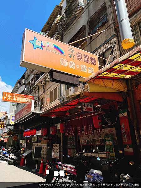 2020-07-18 14.01.25.jpg 2020-07-18 14.01.25.jpg