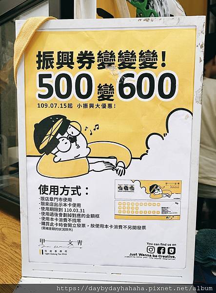 2020-07-18 14.13.14-1.jpg 2020-07-18 14.13.14-1.jpg