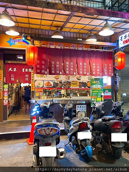 2020-07-18 20.39.56.jpg 2020-07-18 20.39.56.jpg