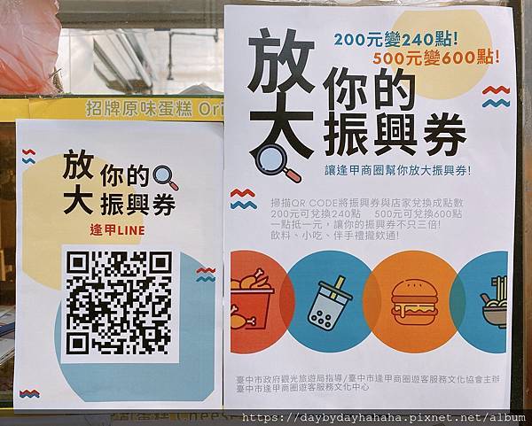 2020-07-18 20.53.00-1.jpg 2020-07-18 20.53.00-1.jpg