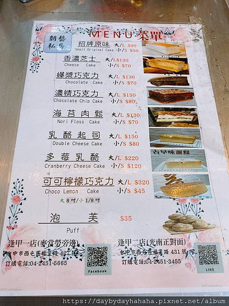 2020-07-18 20.52.47.jpg 2020-07-18 20.52.47.jpg