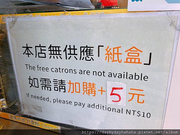 2020-07-18 20.53.09.jpg 2020-07-18 20.53.09.jpg