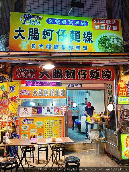 2020-07-18 20.57.13.jpg 2020-07-18 20.57.13.jpg