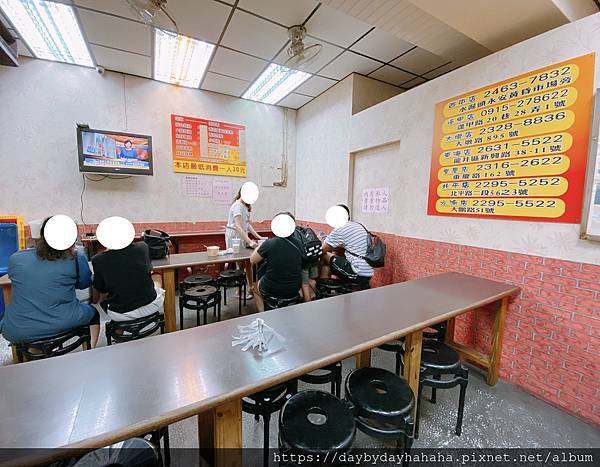 2020-07-18 21.44.14-1.jpg 2020-07-18 21.44.14-1.jpg