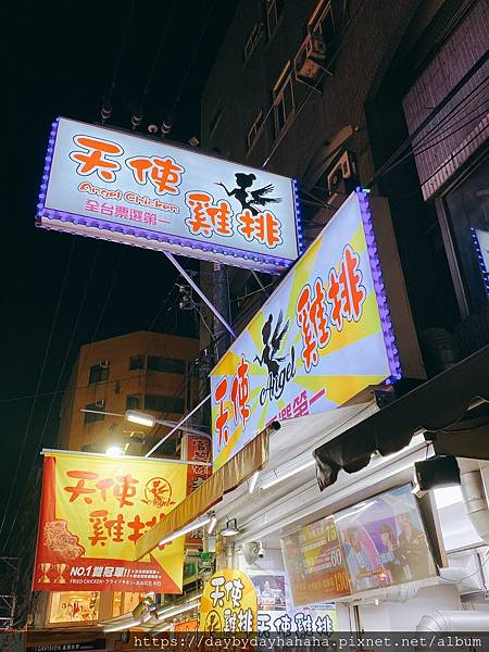 2020-07-18 22.04.38.jpg 2020-07-18 22.04.38.jpg