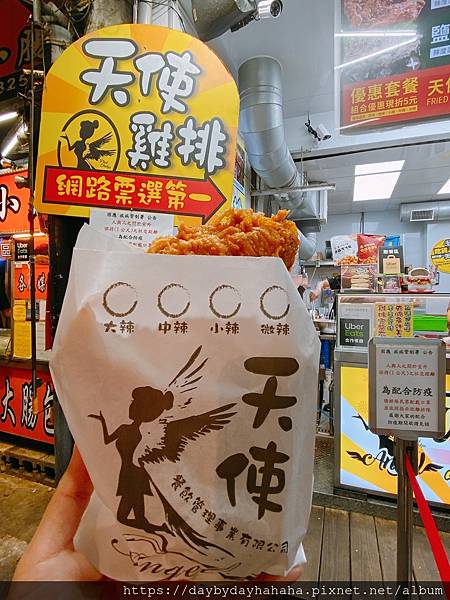 2020-07-18 22.07.43.jpg 2020-07-18 22.07.43.jpg