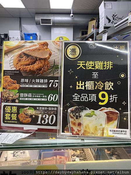 2020-07-18 22.06.11.jpg 2020-07-18 22.06.11.jpg