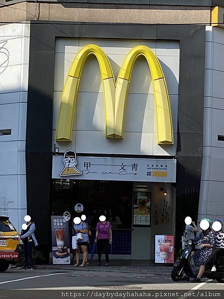 2020-07-18 16.04.40.jpg 2020-07-18 16.04.40.jpg