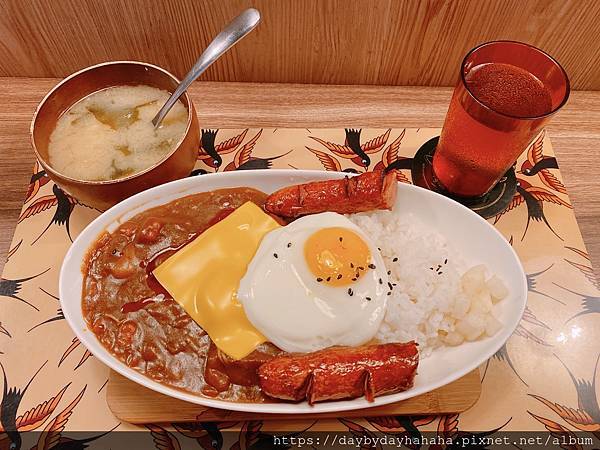 【台北食記】(捷運忠孝復興站)佐藤咖哩Sato Curry(復興店) - 咖哩加辣好好吃 @ :: 痞客邦 ::