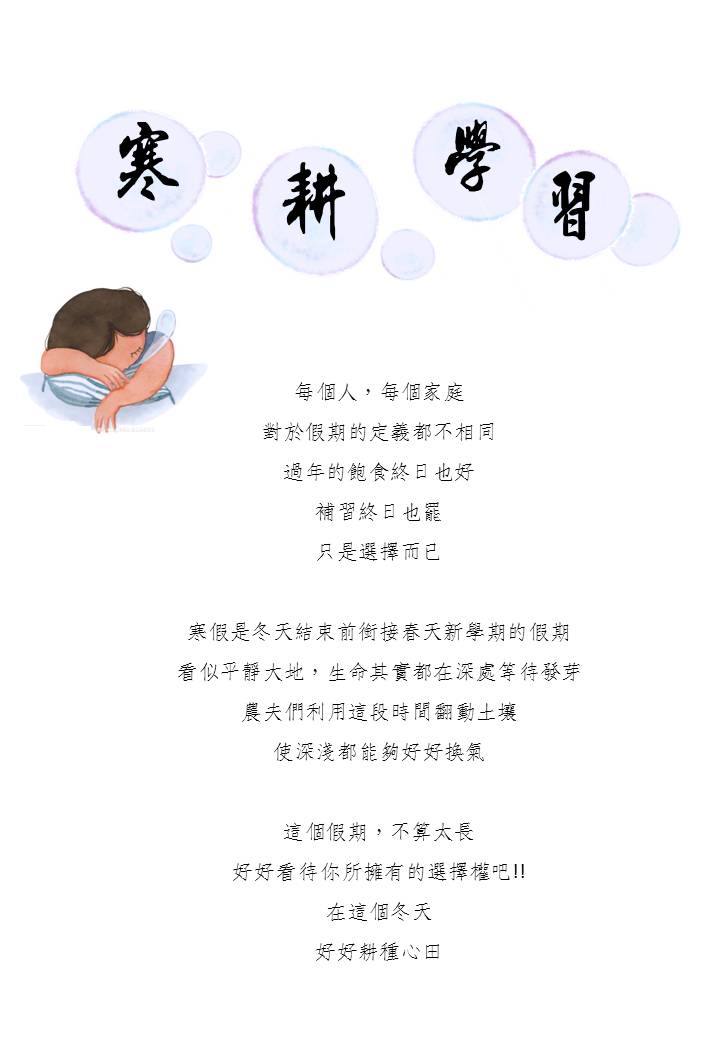 投影片1.JPG