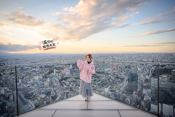 東京六日家族旅遊