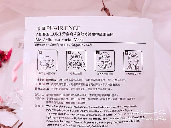 10.jpg 試用