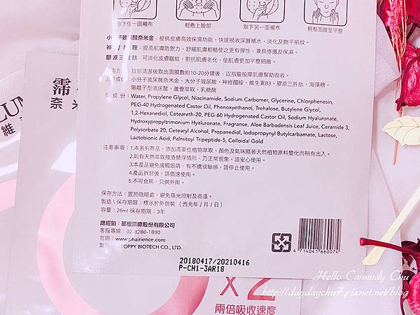 11.jpg 試用