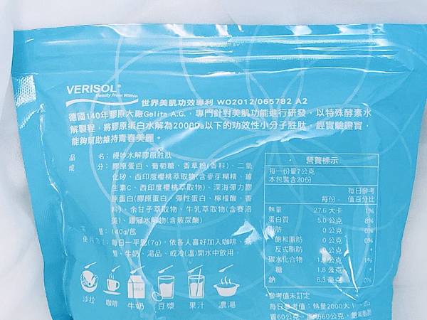 新增資料夾_2.jpg 試用