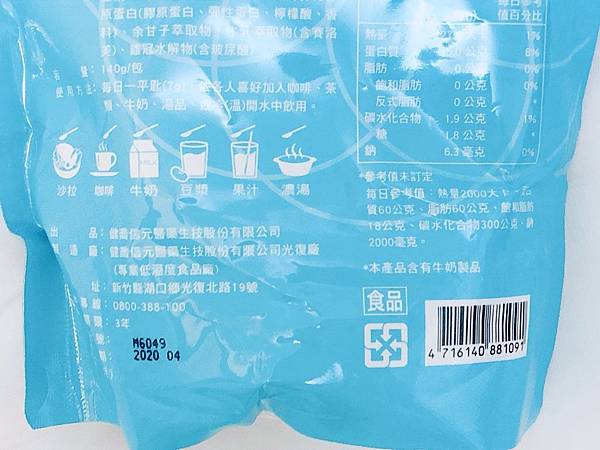 新增資料夾_1.jpg 試用