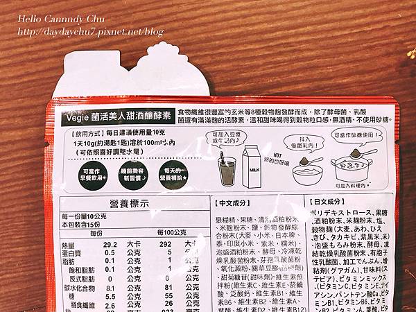 04.jpg 試用