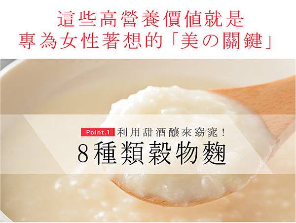001.jpg 試用