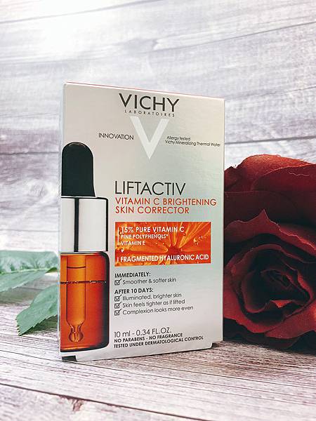 VICHY薇姿15%維他命C超導安瓶,安瓶推薦,維他命C,加強提亮