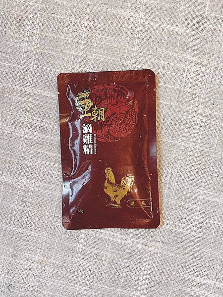 S__59047949.jpg 試用
