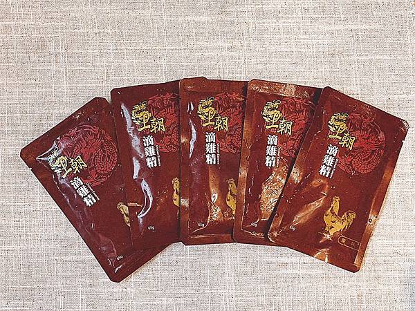 S__59047947.jpg 試用