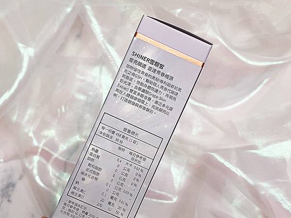 LINE_ALBUM_2022821 _1_220821_2.jpg 試用