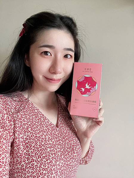 玫妍堂 (10).jpg 試用