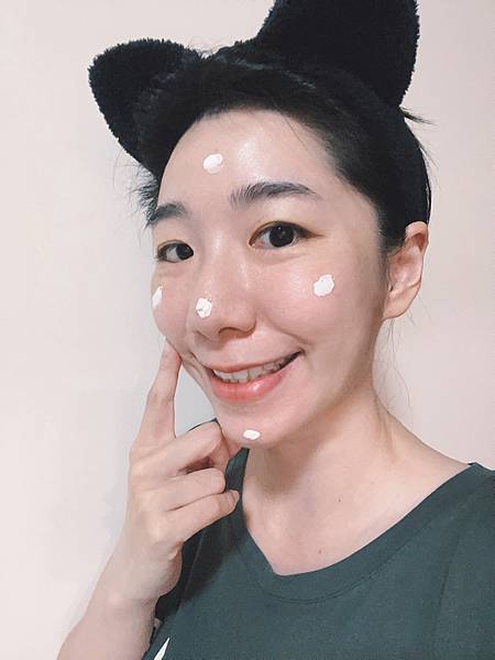 保養| LOVE ME MALL 愛咪模兒自帶光采素妍霜SP 保養| LOVE ME MALL 愛咪模兒自帶光采素妍霜SP