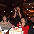 2009NONO生日趴之我也太樂了.jpg