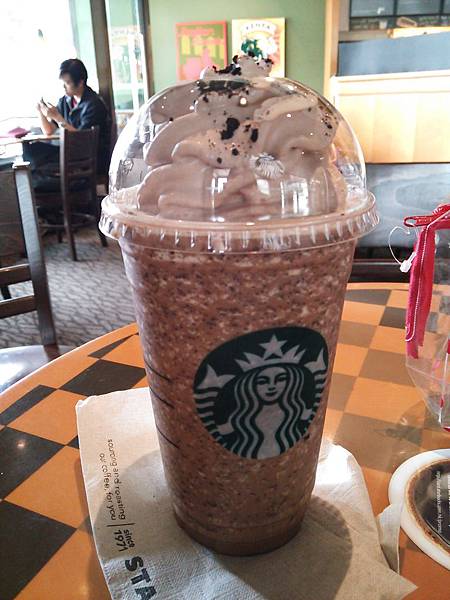 STARBUCKS 05052013