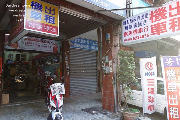 DSC05935 DSC05935