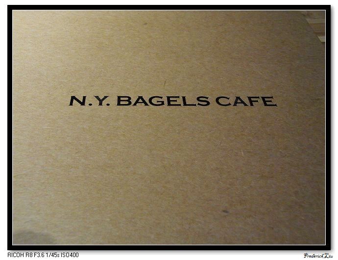 2012-04-30 NY BAGEL 003