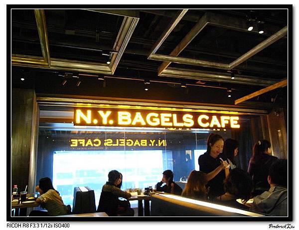 2012-04-30 NY BAGEL 006