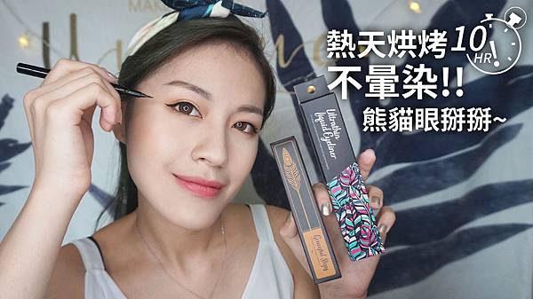 grace片頭.jpg grace片頭.jpg