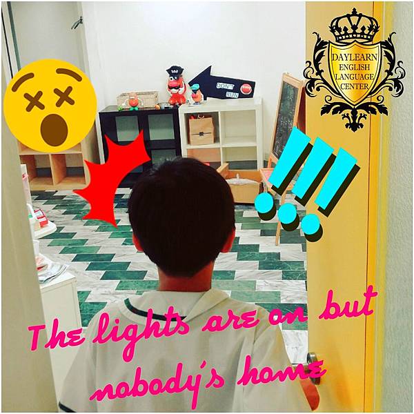 20161013 the lights are on.jpg 20161013 the lights are on.jpg