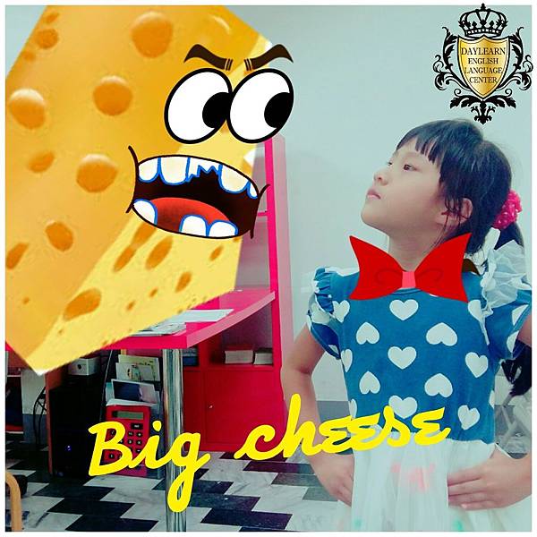 20161028 big cheese.jpg 20161028 big cheese.jpg