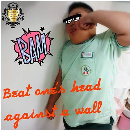 20170328 beat ones head.jpg 20170328 beat ones head.jpg
