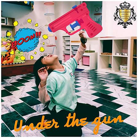 20170413 under the gun.jpg 20170413 under the gun.jpg