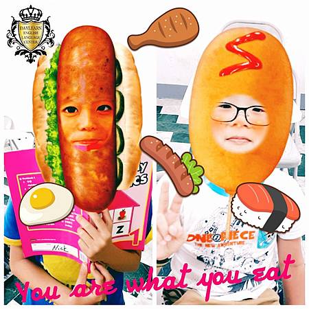 20170427 you are what you eat.jpg