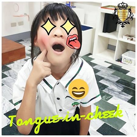 20170601 tongue in cheek.jpg 20170601 tongue in cheek.jpg