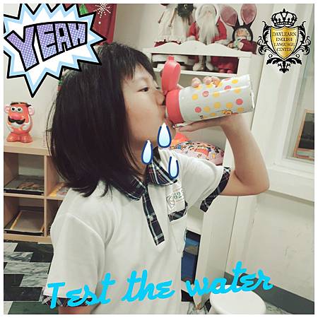 20170603 test the water.jpg 20170603 test the water.jpg